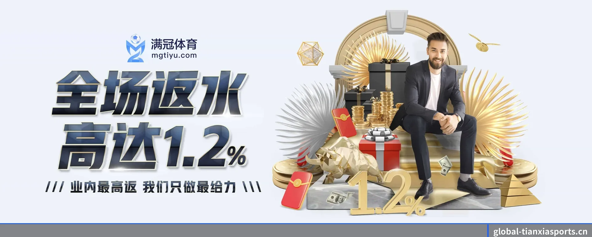 走到更多国家的赛场