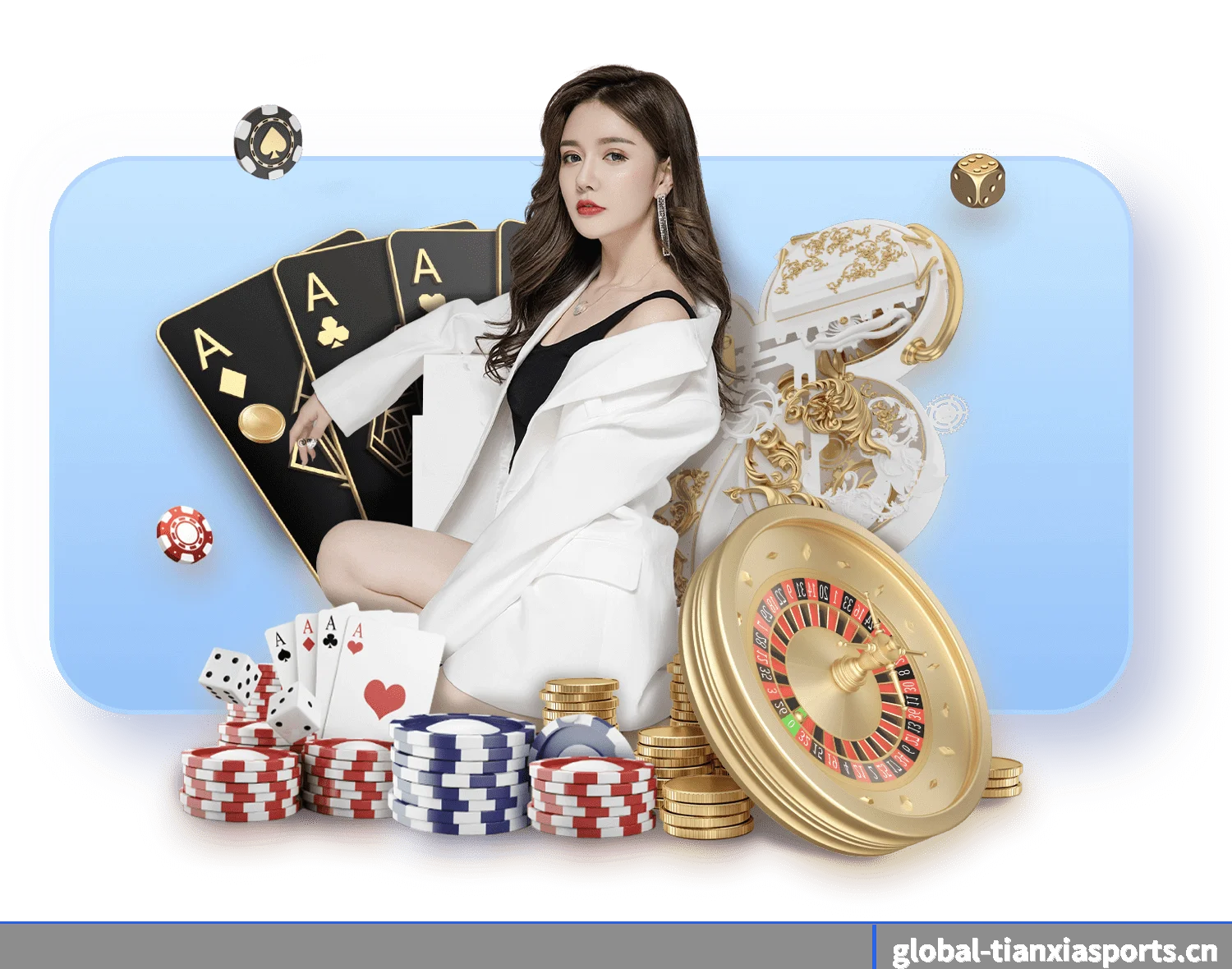 天下体育手机版 APP